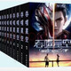 【京品推薦】【全套12冊】大字體 吞噬星空小說(shuō)全套完結12冊 我吃西紅柿著(zhù) 1-12冊[全套12本]