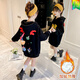 G.DUCKKIDS品牌童裝女童中長(cháng)款連帽衛衣春秋款加絨加厚兒童中大童衛衣裙上衣 黑色【秋冬加絨】 120 cm