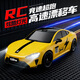 泰芬樂(lè )（BIG TAYLOR）兒童玩具車(chē)6-12歲rc遙控車(chē)小米su7漂移四驅賽車(chē)男孩生日禮物禮盒