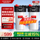 cicot斯科特凈水器大白瓶前置過(guò)濾器家用全屋管道入戶(hù)自來(lái)水過(guò)濾大流量?jì)羲?大白瓶10寸雙聯(lián)PP+BBC(抑制細菌)