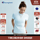 Champion冠軍修身短袖T恤女2025春季新款豎坑條紋正肩上衣簡(jiǎn)約潮 淺藍色 XL