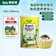 碧歐奇（Bio village）兒童有機海苔碎輔食拌飯料一級紫菜無(wú)油配方3歲+ 有機海苔碎40g