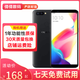 OPPO R11s/r11s plus 二手手機 全網(wǎng)通智能安卓手機驍龍660處理器 雙卡單待 黑色 6G+64G 全網(wǎng)通 (r11 plus) 9成新