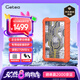 GETEA 企業(yè)級加密移動硬盤16TB大容量3.5英寸桌面存儲Type-C3.1高速CMR垂直機械硬盤金屬外殼帶保護套