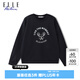 ELLE ACTIVE圓領(lǐng)衛(wèi)衣女25秋季新款字母刺繡網(wǎng)球風(fēng)寬松上衣減齡百搭顯瘦套頭衫 藏青色 M