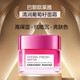 歐萊雅（LOREAL）女士抗皺緊致膠原面霜復(fù)顏淡化細(xì)紋日晚霜提亮膚色補(bǔ)水保濕護(hù)膚品 歐萊雅清潤葡萄籽修護(hù)面霜50ml