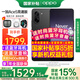 OPPO【國(guó)家補(bǔ)貼15%】OPPO 一加 Ace5 競(jìng)速版新品游戲性能手機(jī) 天璣9400e旗艦芯ace 5競(jìng)速版 磐石黑 12GB+256GB 官方標(biāo)配【全國(guó)聯(lián)保】