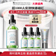 修麗可色修精華55ml 護(hù)膚品舒緩修紅修護(hù)保濕化妝品生日禮物送女友