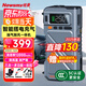 紐曼（Newsmy）【3C認(rèn)證】U8汽車應(yīng)急啟動電源搭電寶充氣泵抽吸一體機(jī)戶外電源汽車用電瓶打火神器充電寶12000mAh