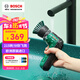 博世（BOSCH）電動清潔刷子車家兩用多功能廚房強力無線手持浴室瓷磚衛(wèi)生間神器