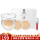 后（The history of whoo） 韓國進(jìn)口后氣墊BB霜拱辰享美天氣丹氣墊自然遮瑕保濕遮瑕氣墊 雪玉凝氣墊21號(hào)象牙白-2替換