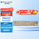 KONICA MINOLTA 柯尼卡美能達(dá) TN223C  柯美碳粉盒青色標(biāo)容墨粉 （適用C226/C266） 印量5000頁