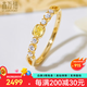 鑫萬福 新品黃18K金鉆戒女時尚輕奢黃鉆鉆石戒指真鉆珠寶送禮女友 10分黃鉆+10分鉆石