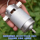 電動(dòng)車(chē)發(fā)電機可沖電瓶的diy風(fēng)力可帶72V60V48V電瓶電三輪電瓶 發(fā)電機