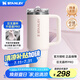 STANLEY巨無霸杯PRO吸管杯水杯保溫杯不銹鋼杯子大容量辦公887ML-晶粉色