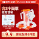 普邁迪醫(yī)用霧化機(jī)器面罩兒童成人家用老人通用配件2個(gè)面罩+咬嘴+藥杯