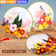 硯璽團(tuán)扇diy手工制作工藝品自己做非遺兒童團(tuán)建花藝課手工制作材料包 永生花團(tuán)扇基礎(chǔ)隨機(jī)款材料包