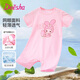笛莎（DEESHA）嬰兒衣服寶寶夏季連體衣短袖新生兒爬服護(hù)肚家居服草莓兔90