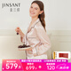 金三塔真絲睡衣女100%桑蠶絲外穿涼感兩件套裝睡褲居家服 [熱薦]19姆米香妃色 L