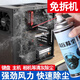 岑迷筆記本電腦鍵盤(pán)高壓空氣除塵罐手機清灰壓縮氣體除塵劑清潔空氣瓶H 2瓶裝