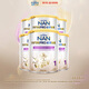 雀巢（Nestle）能恩全護 適度水解 6HMO 嬰幼兒奶粉 1段  800g/罐*6  0-6個(gè)月
