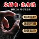 貓眼攝像頭家用監(jiān)控器無線手機(jī)遠(yuǎn)程查看免安裝便攜式高清夜視 超清版【黑色款】內(nèi)置電池 送【128G內(nèi)存卡+30天循環(huán)錄像】