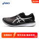 亞瑟士（asics）ASICS跑步鞋男鞋輕便舒適透氣運動鞋競速碳板跑鞋 MAGIC SPEED 3 黑色/白色 42