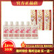 俏美姿輕果燃心動(dòng)飲輕果燃快點(diǎn)輕夢(mèng)鏡盒果蔬飲減肥果蔬酵素粉汁國體飲料 雙燃強效組合30天量【效果很好】