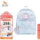 TigerFamily虎米小學(xué)生輕便書包男女出行旅游孩子小背包可愛(ài)包包 閃亮小背包  - 雪白貓咪