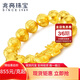 兆亮黃金手鏈男士3D硬金貔貅手鏈足金手鏈轉(zhuǎn)運珠手串 送父親節(jié)禮物 單貔貅+（14-16顆）粒金珠  約21克