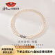 京潤(rùn)珍珠項(xiàng)鏈悅霏小米珠珍珠項(xiàng)鏈年輕款雙層疊戴鎖骨鏈七夕情人節(jié)禮物 小珠3-4mm大珠6-7mm36/40cm