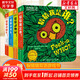 猜猜我是誰(shuí)中英雙語(yǔ)洞洞書(shū) 寶寶的第一本躲貓貓雙語(yǔ)游戲書(shū) 0-3歲幼兒?jiǎn)⒚稍缃虝?shū)幼兒園繪本翻翻書(shū) 啟蒙認知早教啟蒙親子互動(dòng)寶寶讀的書(shū) 0-6個(gè)月嬰兒益智書(shū)兒童認知讀物 幼小銜接入園 躲貓貓雙語(yǔ)游戲書(shū)第一