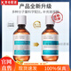 蘭亭新款玻尿酸修護(hù)原液二裂酵母緊致精華液保濕收縮毛孔玻色緊膚精華 玻尿酸原液220ml 一瓶