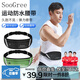 SooGree運(yùn)動跑步手機(jī)腰包男女多功能大容量收納便攜防水腰帶可調(diào)節(jié)裝備