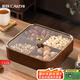 彩致（CAIZHI）干果盤水果盤客廳仿木質(zhì)堅果盒零食盒糖果收納盒 4格果盤CZ6867
