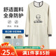 LYNN圍裙廚房長袖罩衣防水防油污成人耐磨耐臟男女時(shí)尚家務(wù)圍裙長袖