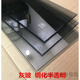 恬霏鋼化玻璃黑色白色茶色茶?；疑也０胪该骺酒岵妥烂娌鑾讏A臺面板 定做玻璃詳情請咨詢(xún)*