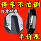 【瘋狂補(bǔ)貼】電動(dòng)車側(cè)邊撐加底座腳撐加寬防滑邊撐套踏板車單支墊 【黑色1套+扳手】高品質(zhì)撐腳墊