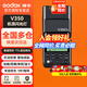神牛 TT350/V350機(jī)頂閃光燈TTL高速同步補(bǔ)光燈微單相機(jī)拍照小型機(jī)頂燈熱靴燈便攜戶外人像補(bǔ)光攝影燈 【鋰電版】V350標(biāo)配（送白色柔光罩） 索尼