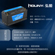 弘毅12v蓄電池磷酸鐵鋰啟動(dòng)電瓶蓄電池小汽車(chē)鋰電池大容量電車(chē)鋰電瓶 H9LT2【容量115AH/CCA1100】