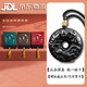 君念玉水晶十二生肖黑曜石吊墜平安扣女士本命年轉(zhuǎn)運(yùn)護(hù)身符掛件項鏈 【配質(zhì)檢證書】十二生肖_猴