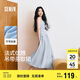 森馬（Semir）代露娃連衣裙女簡約度假風吊帶裙25夏法式高級感長裙107425114040