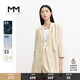 麥檬MM商場(chǎng)同款2023春夏新款天絲淺米色職業(yè)西裝套裝女5994210901 淺米色5994210901 S