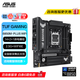 華碩TUF GAMING B850M-PLUS重炮手主板 CPU 7800X3D/9800X3D/9600X(AMD B850/socket AM5) 重炮手WiFi（適用于小顯卡） B850