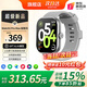 小米部依2025新款智能手表第1名Watch5高刷高清全面屏離線雙支付NFC高顏值多功能運(yùn)動(dòng)健康實(shí)時(shí)監(jiān)測(cè)電話手表 Watch5 Pro Max 極致灰
