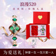威頓【七夕情人節(jié)爆款】專(zhuān)柜正品四葉草紫色送老婆女友防水精致女表 綠色+玫瑰禮盒