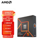 AMD 銳龍5/7/9 7600X 7700X 7900X 7950X 處理器AM5接口 盒裝CPU 銳龍5 7600X 盒裝CPU