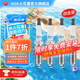 NGK雙鉑金火花塞 PKER7A8EGS 95463 4支適用于大眾EA211發(fā)動(dòng)機(jī)