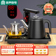 容聲（RONGSHENG）全自動(dòng)上水電熱水壺?zé)畨厣纤璞P(pán)泡茶壺保溫電水壺茶具電茶壺?zé)蟛璨枧_(tái)一體機(jī)電茶爐茶具家用 0.8L 感應(yīng)自動(dòng)加水款