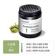 IKXO車(chē)載香薰男女士專(zhuān)用車(chē)內除異味固體香膏持久淡香高檔汽車(chē)香水擺件 小豆蔻+雪松香型【散香200天】